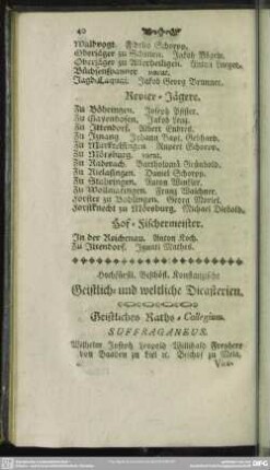 Hochfürstl. Bischöfl. Konstanzische Geistlich- und weltliche Dicasterien