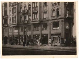 Wohnhaus der Eltern, Berlin-Moabit Umbau (später Karstadt): Ansicht Ladenzeile