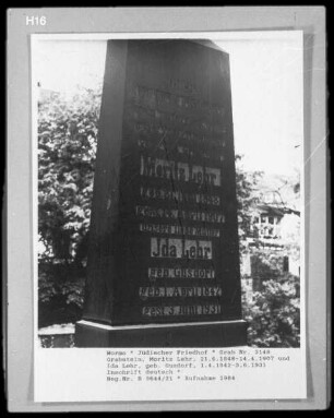 Grabstein von Moritz Lehr (+ 1907.04.14) und Ida Lehr, geborene Gusdorf (+ 1931.06.03)
