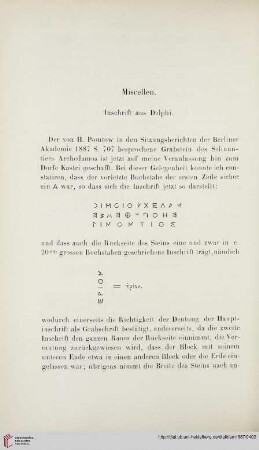 12: Inschrift aus Delphi