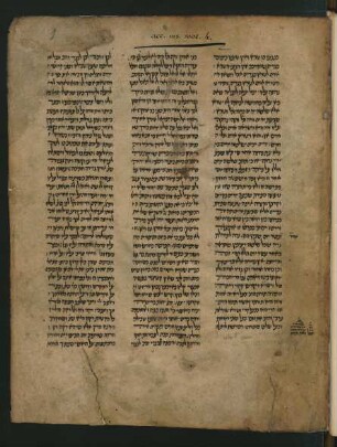 Kommentare zu Tora, Psalmen und Propheten