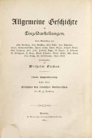 Geschichte des römischen Kaiserreiches