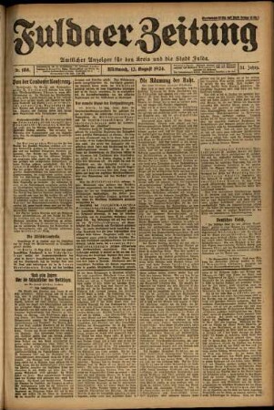 Erste Ausgabe vom Mittwoch, den 13. August 1924.
