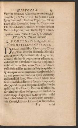 Anno urbis DCLXXXIIII .... Q. Hortensius. Q. Caecilius Metellus Creticus.