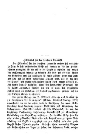 Hilfsmittel für den deutschen Unterricht