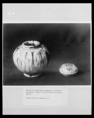 Dose Vase
