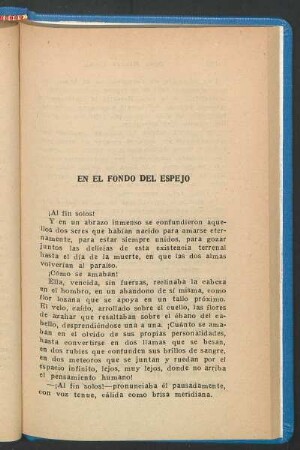 En el fondo del espejo