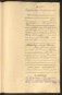 Standesamtsbuch der Stadt Aschaffenburg: Geburten 365/1900 - 184/1901