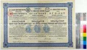 Obligation der Süd-Ost Eisenbahn-Gesellschaft über 500 Mark Deutsche Reichswährung (in russischer, deutscher und niederländischer Sprache), mit Erneuerungsschein