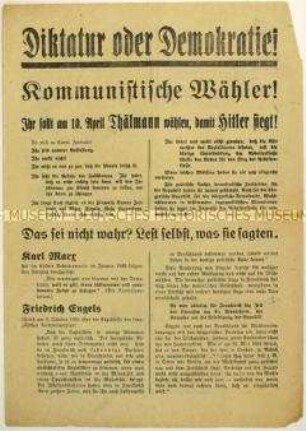 Aufruf der SPD an KPD-Anhänger zur Wahl von Paul von Hindenburg zum Reichspräsidenten 1932