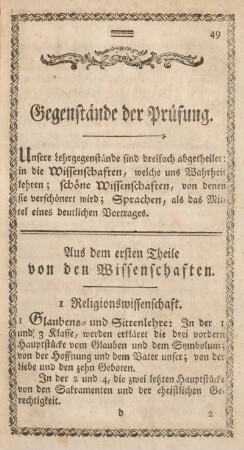 Gegenstände der Prüfung.