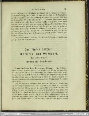 Zum fünften Abschnitt. Förmerei und Gießerei