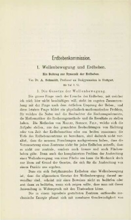 Wellenbewegug und Erdbeben. Ein Beitrag zur Dynamik der Erdbeben