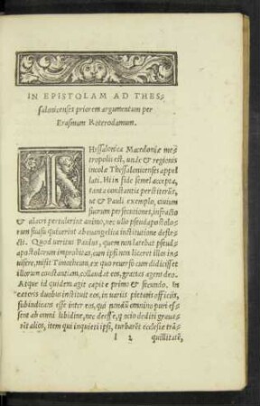 In Epistolam Ad Thessalonicenses priorem argumentum per Erasmum Roterodamum.