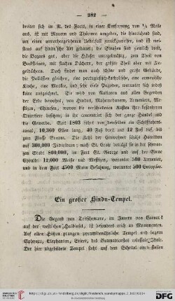Ein großer Hindu-Tempel