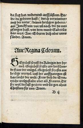 Ave Regina Celorum.