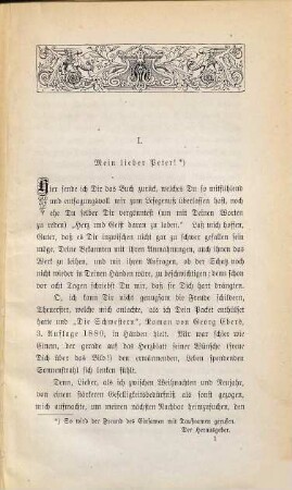 Zufällige Herzenserleichterungen eines einsamen Kunst- und Literaturfreundes. 1, Memphis in Leipzig oder Ebers u. seine "Schwestern"