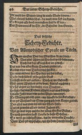 Dat drüdde Schertz-Gedichte. Von Allemodischer Sprake un Titeln.
