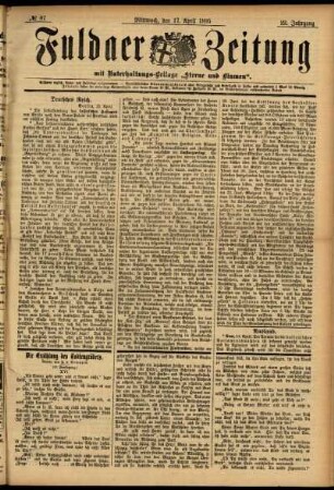 Ausgabe vom Mittwoch, den 17. April 1895.