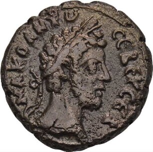 Commodus (166/177-192 n. Chr.): Alexandria / Ägypten, 184/185 n. Chr. – Tetradrachme