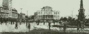 Leipzig, Karl-Marx-Platz