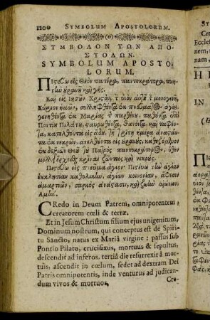 Symbolorum [...]