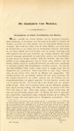 [Elfde Aflevering]