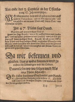 Da wir bekennen und gleuben/ das er wider kommen wird zu richten die Lebendigen und die Todten.
