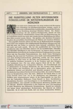 1: Die Ausstellung alten bayerischen Porzellans im Nationalmuseum zu München