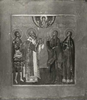 Nicetas, Gregor der Theologe, Martha und Eupraxia : Nicetas, Gregor der Theologe, Martha und Eupraxia. Ikonenmalerei; 35,8 x 31,5 cm (1585/1616; I. Savin). Moskau: Tretjakow-Galerie