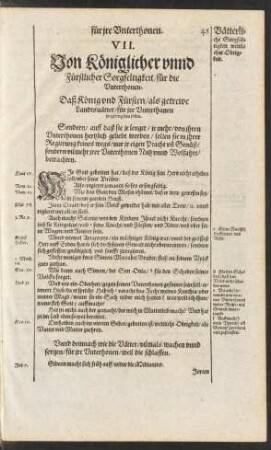 VII. Von Königlicher unnd Fürstlicher Sorgfeltigkeit/ für die Unterthonen.