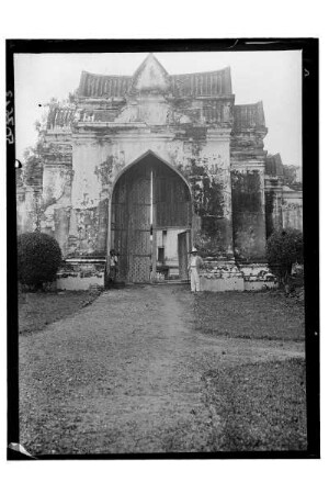 Torbau in Thailand : Thailand. Inner Gate of King Narai's Palace, Lopburi, Thailand, 1908/1913