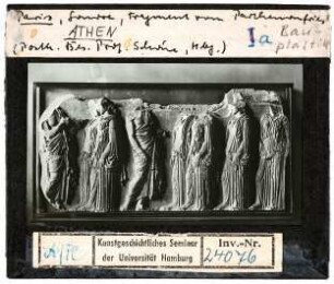 Athen: Parthenon, Fries. Paris, Louvre