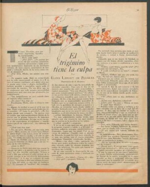 El trigémino tiene la culpa