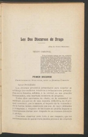 Primer discurso : Pronunciado el 18 de julio, ante la primera comisión