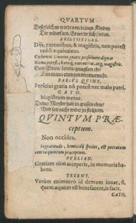 Quintum Praeceptum.