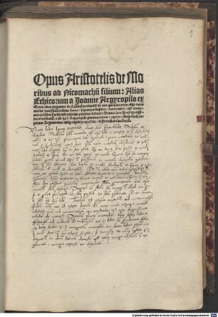 Opus de moribus ad Nicomachum filium