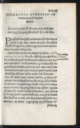 Enarratio Evangelii In Dominica post natalem domini.