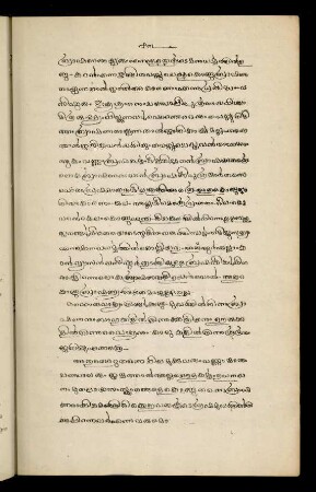 13-15, section - commentary