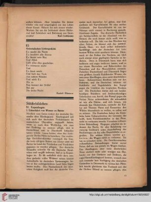 Städtebildchen : IV. Kopenhagen