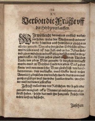 XV. Verbott die Frücht uff der Heyd zeverkauffen