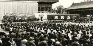 Veranstaltung zum Maifeiertag in Peking
