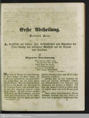 Erste Abtheilung. Aeltere Zeit