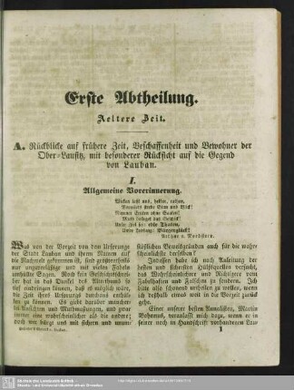 Erste Abtheilung. Aeltere Zeit