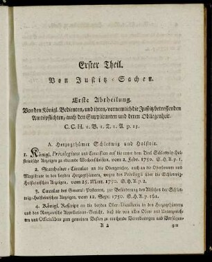 Erster Theil. Von Justiz-Sachen.