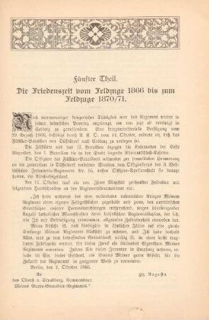 Fünfter Theil. Die Friedenszeit vom Feldzuge 1866 bis zum Feldzuge 1870/71