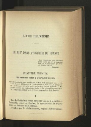 Livre Deuxième