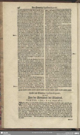 Epistel am Sonntag Quasimodogeniti, Handelnd Von der Gewißheit des Glaubens