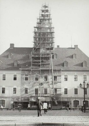 Ehemaliges Rathaus
