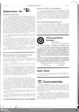 Wareneingangsbuch und Warenausgangsverordnung